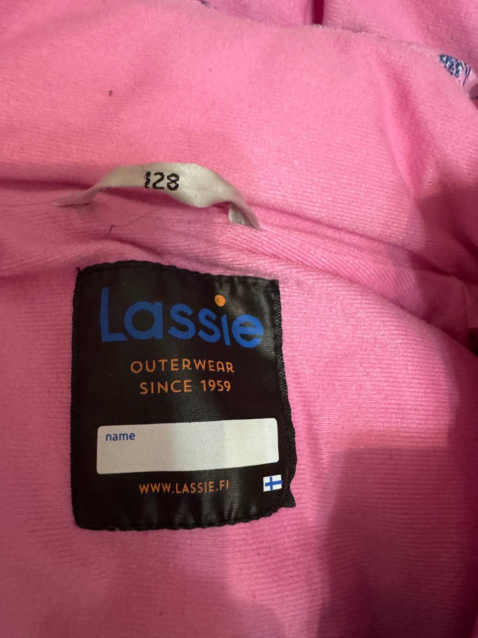 Зимний - Неизвестно в Кондратово